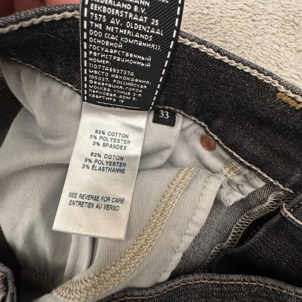 7 For All Mankind Women's Slimmy Shorts Size‎ 33 (Actual 32in. x 14in.) Stretch - Picture 9 of 11